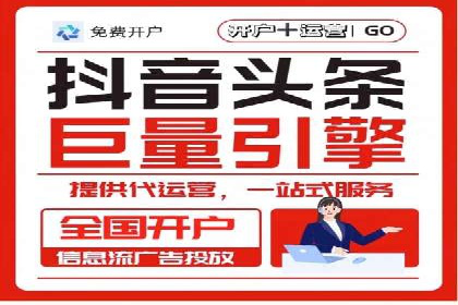 SEM托管案例：优化关键词实现业绩翻倍
