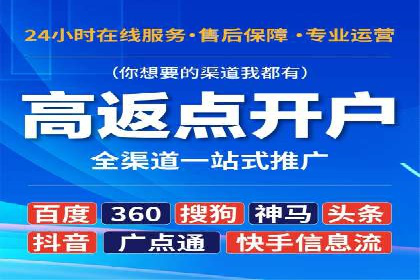 知乎信息流广告如何助力品牌增长？——案例解读