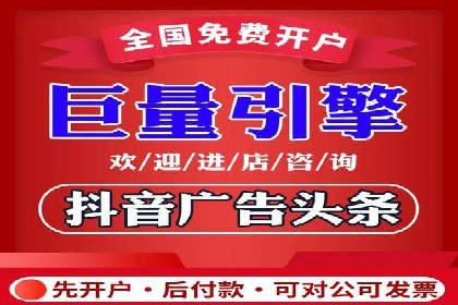 SEM优化师案例：精准定位，实现企业营销目标